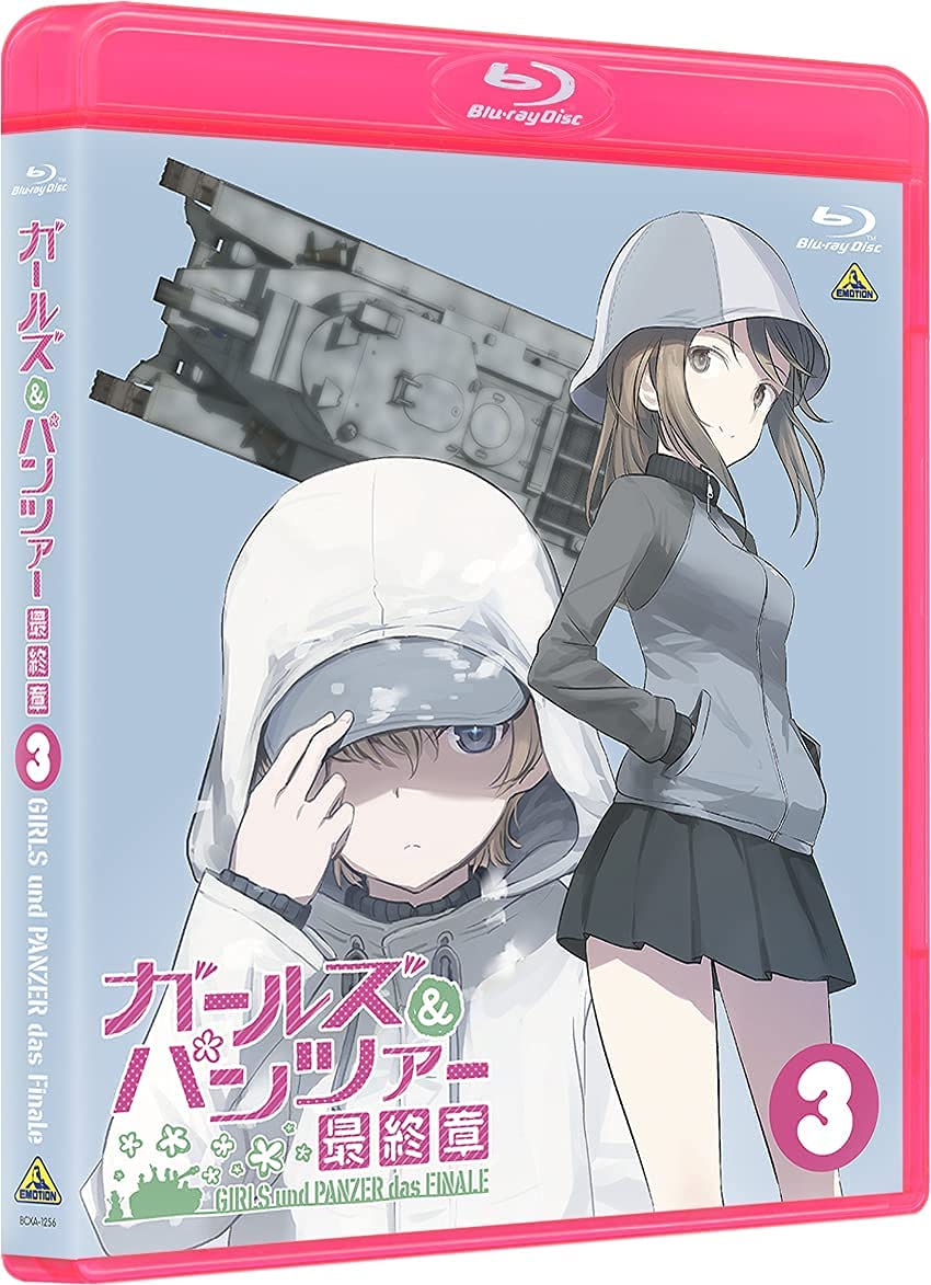 

[Store-exclusive bonus included] Girls und Panzer Final Chapter Episode 3 (Special Limited Edition) [Blu-ray] (Includes an original A3 clear poster)