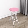 Portable Folding Chair With Backrest Home Dining Student Dorm Office Training Lightweight Metal Frame