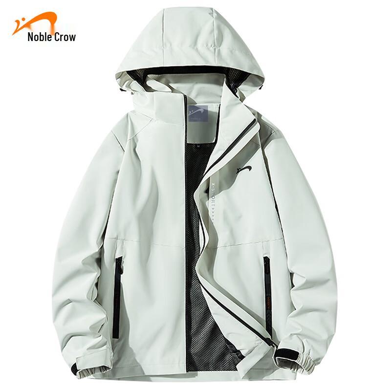 Guirenniao Unisex Windproof Waterproof College Jacket