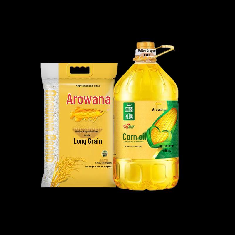 Arowana New Year Grain and Oil Gift Set