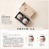 Ceramic Tea Can Small Household Sealed Tea Can Portable Mini Small Can Empty Can High-end Gift Box Tea Packaging