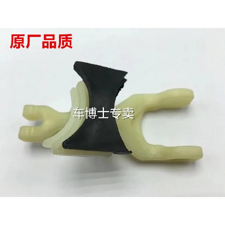 for Honda Fit Sidi city starter fork motor drive gear rocker