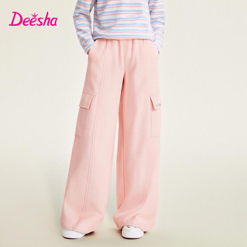 

Disha Girls Casual Big Pocket Cargo Pants 160