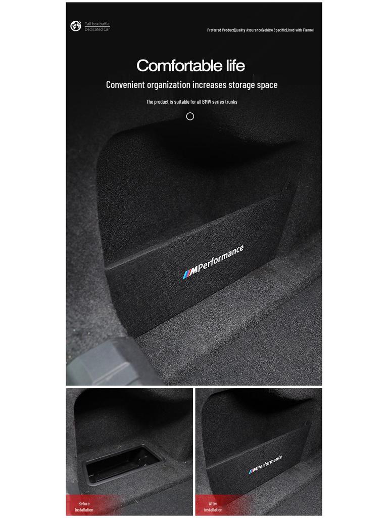 Suede Trunk Partition Storage Box for 2016-2024 BMW 7 Series