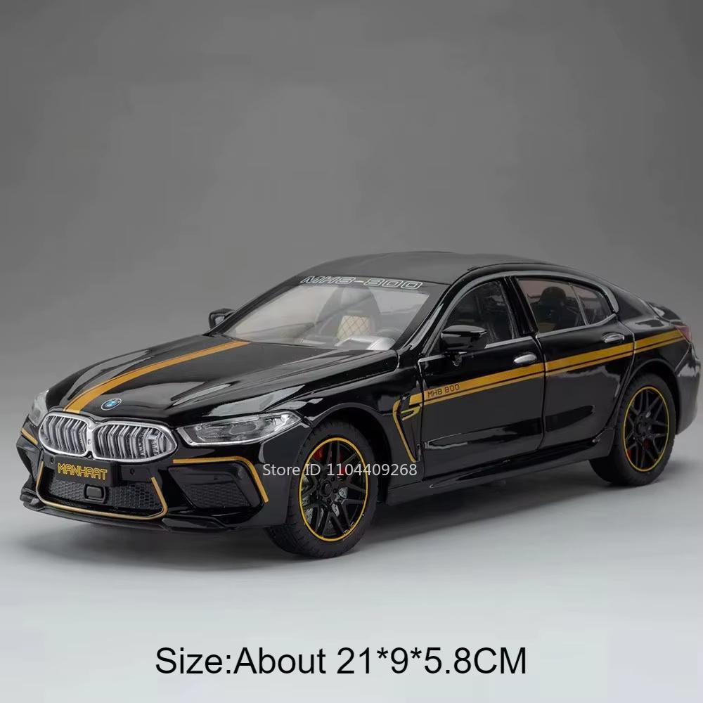 1:24 760LI M8 Sports Car Model Toy Sound Light Doors Opened Pull Back Shock Absorption Diecast Alloy Vehicles Models Kids Gifts