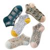 5 Pairs of Retro Guochao Short Socks Women's Low-top Boat Socks Embroidered Literary Court Socks Ethnic Wind Resistance Socks Women Socks