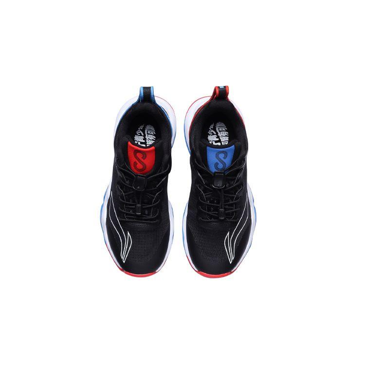 Li-Ning Cloud Sonic 8 Youth Basketball Shoes Kids Sneakers Black YKBS046-45