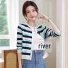 Yiliteng Women's Striped Knitted Cardigan