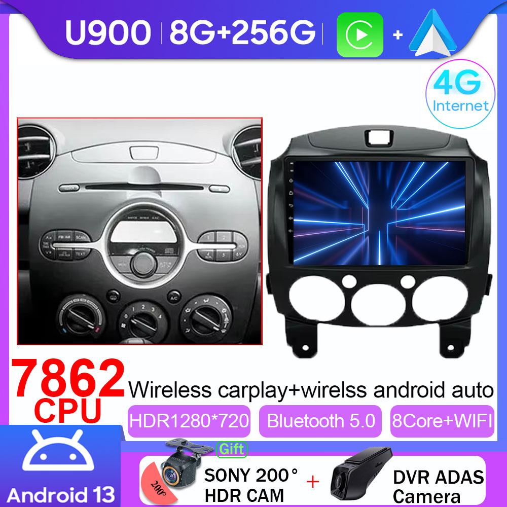 Android 14 For MAZDA 2 2007 2008 2009 2010 2011-2014 Car Radio Multimedia Player 4G WIFI Carplay GPS Stereo Head Unit Video DVD