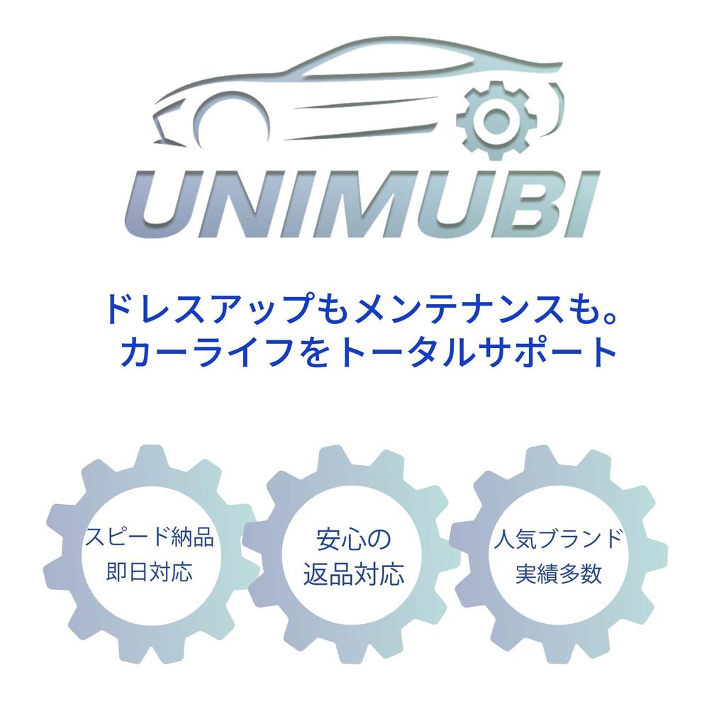 New Crown Emblem Pillar Emblem Set and Custom Parts Unimbi [15-18 Crown] (Left Right) High-Quality (Silver) - [Used]