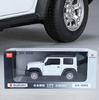 1:24 Suzuki Jimny SUV Tout-Terrain Modèle Réduit en Alliage Métal Moulé Sous Pression Véhicule Son & Lumière Collection Présentoir Hobby Décoration Cadeaux Pour Garçon