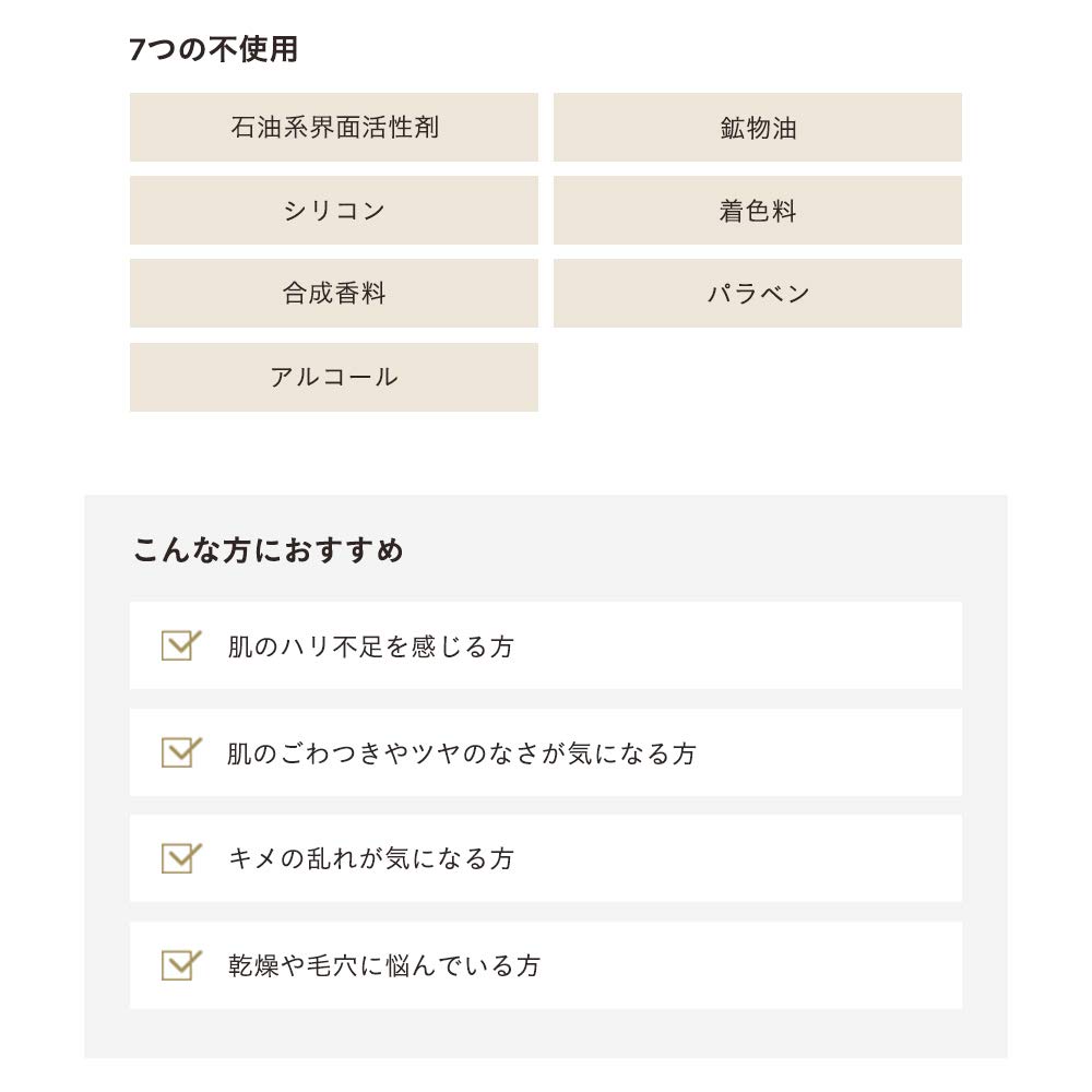 ETVOS Vitalizing Cream, Skin Care, Anti-Aging Care, Sensitive Skin, Ceramides, Hyaluronic Acid, Amino Acids