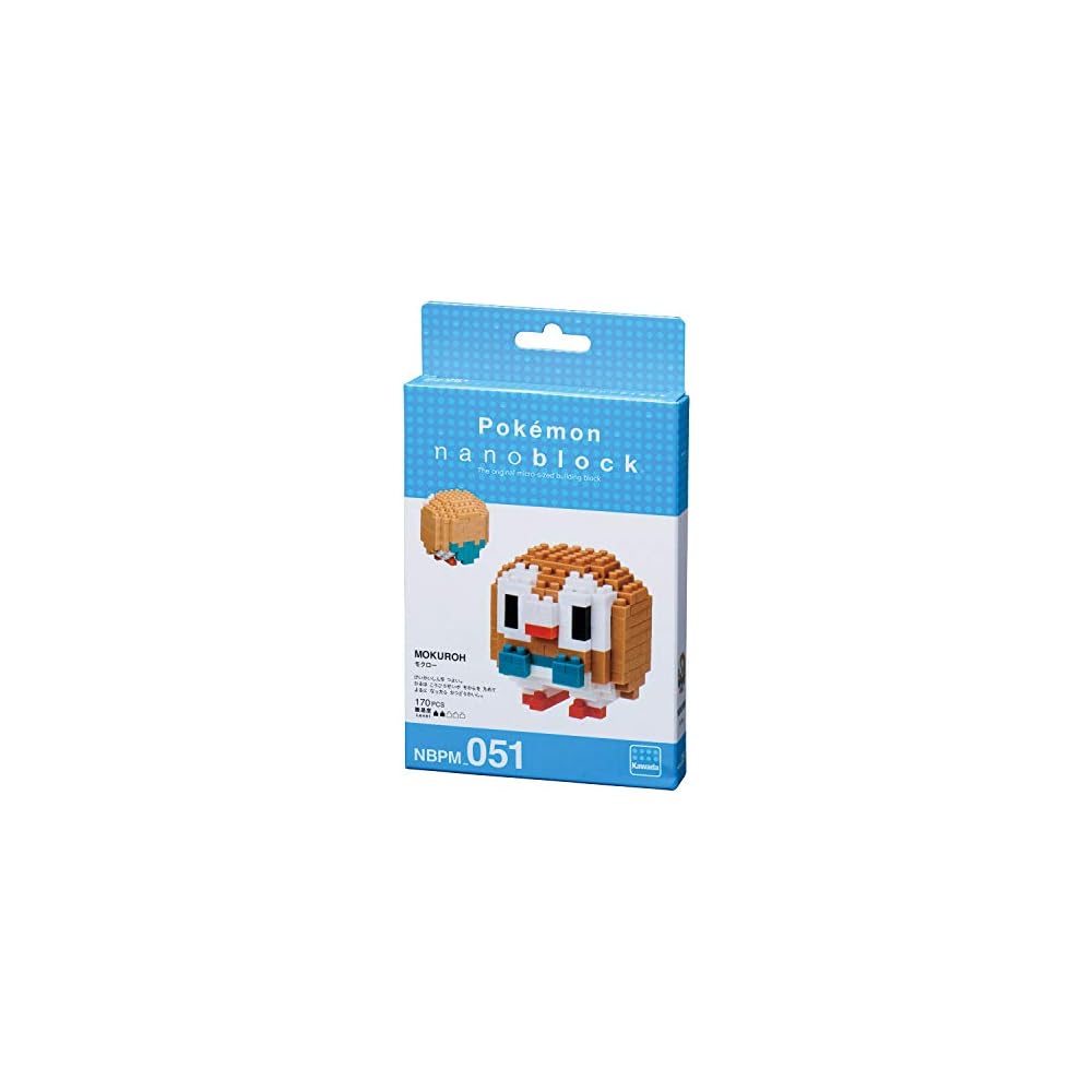 Kawada Nano Block Pocket Monster Rowlet Building Set 150 Pieces Educational Toy