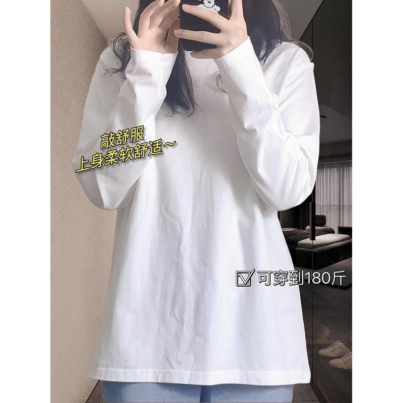 Pure cotton white bottoming shirt men's and women's spring casual simple and versatile long-sleeved shirt with top