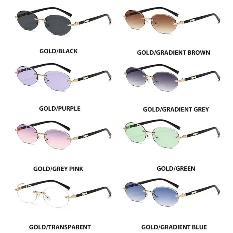Retro Rimless Oval Women Sunglasses Fashion Designer Gradient Lens UV400 Protection Stylish Sun Glasses for Men and Women
