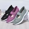 Women's shoes summer women's E middle-aged mother shoes breathable old Beijing cloth shoes light walking shoes women
