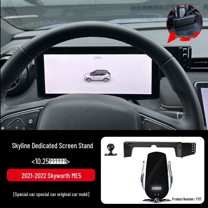 Compatible with Skyworth ME5 (2021-2022), this car phone holder features navigation, fast charging, and wireless charging.