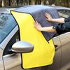 Two-Color Ultra-Absorbent Coral Fleece Car Cleaning Towel