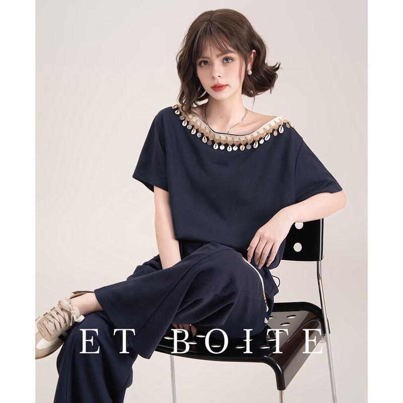 

Women s Sequin Tassel Two-Piece Casual Set M