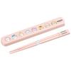 OSK Chopsticks 19.5cm & Chopstick Case Set, Chiikawa, Antibacterial, Dishwasher Safe, CKW26 HS-16