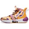 Basketball Shoes Men's High Top Orange Yellow/Purple 112011619-8