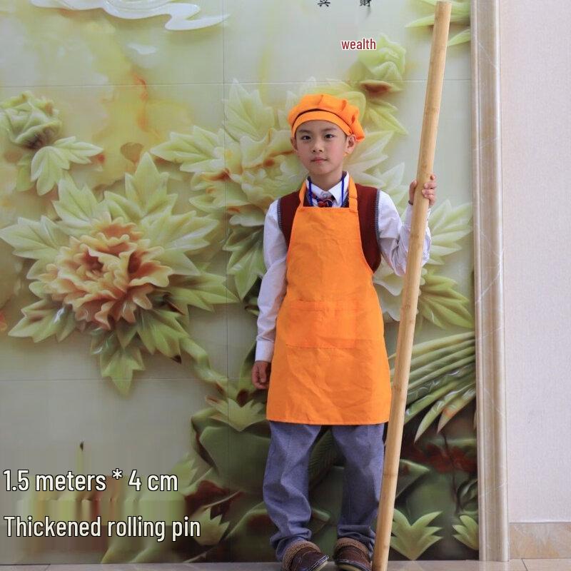 Yuzhuxun Extra Long Solid Dough Rolling Pin