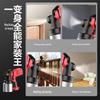 Customizable 110V Rechargeable Electric Paint Sprayer, Lithium Battery-Powered for Home Use.