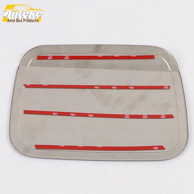 Stainless Steel Anti-Scratch Fuel Filler Cap Protector for 2019 Corolla