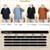 Short Sleeve Pullover with Floral Embroidery and Balloon Loose Office [POGCZMKK] Women's Blouse, V-Neck Top, T-Shirt Sleeves, Slimming, Fit,