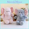 Adorable Pink And Gray Elephant Plush Pillow For Kids And Girls Perfect Gift
