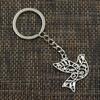 Fashion 30mm Key Ring Metal Key Chain Keychain Jewelry Antique Bronze   Plated Hollow Peace Dove 36x32mm Pendant