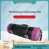 Fury Dragon Multi-functional Weighted Sandbag
