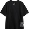 Li-Ning Wade Series Buchstaben Locker Gerade Kurzarm T-Shirt Herren Tops Schwarz AHSUE11-1