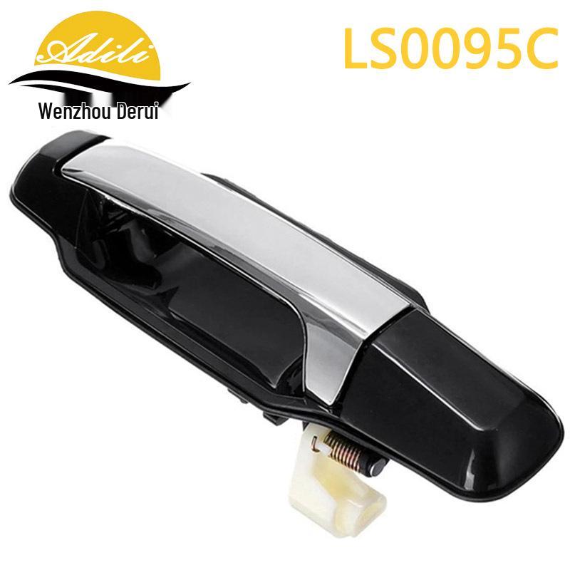 

03 Sorento Exterior Pull Handles 82650-3E021, 82660-3E021, 83650-3E021, 83660-3E021