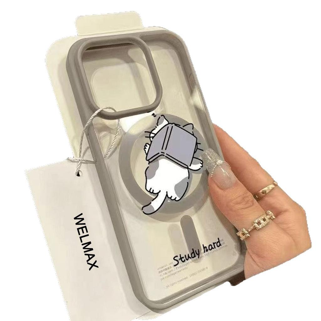 Für IPhone Magnetische Handyhülle Premium-Gefühl für IPhone Schutzhülle Magnetische Handyhülle 16magsafe