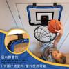 Kabeila Basketball Hoop, IndoorOutdoor Toy for Kids, Wall-Mounted Mini Basketball Hoop for Elementary School Students, Door-Mounted, Easy-to-Use,