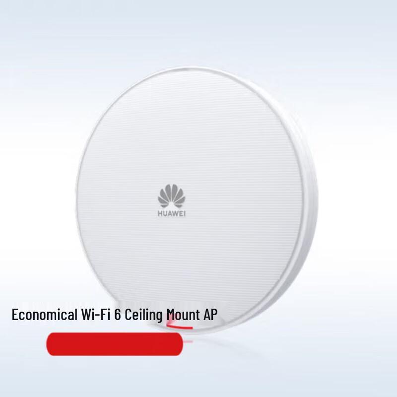 

Huawei AP363 Enterprise Wireless Access Point