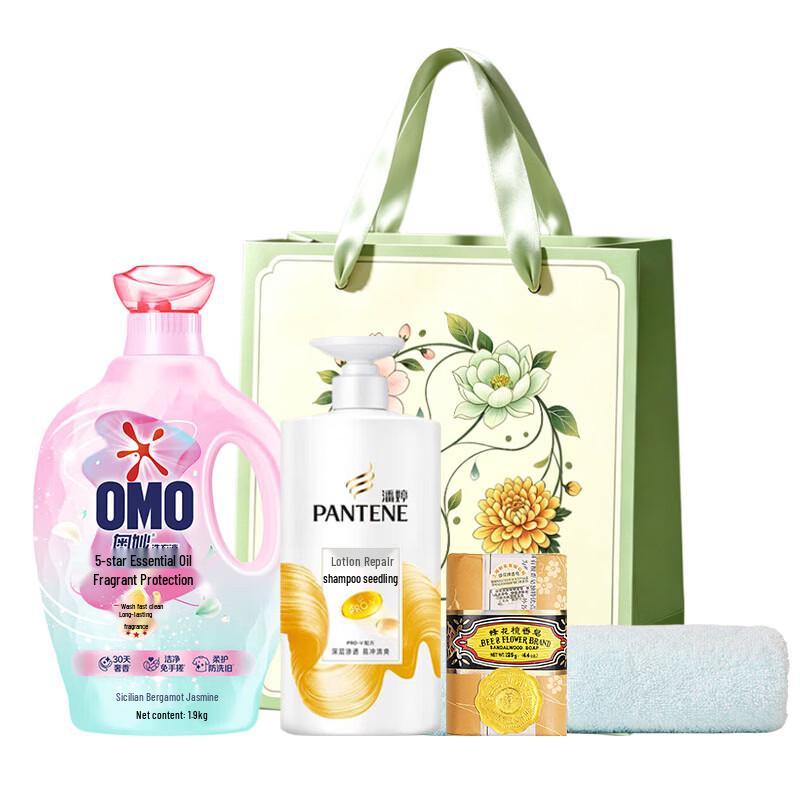 Pantene PRO-V Milk Repair Shampoo Gift Set