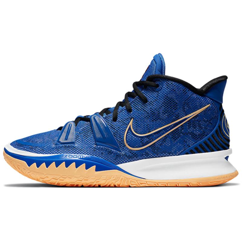 

Nike Kyrie 7 Sisterhood Nike CQ9326-400 37.5