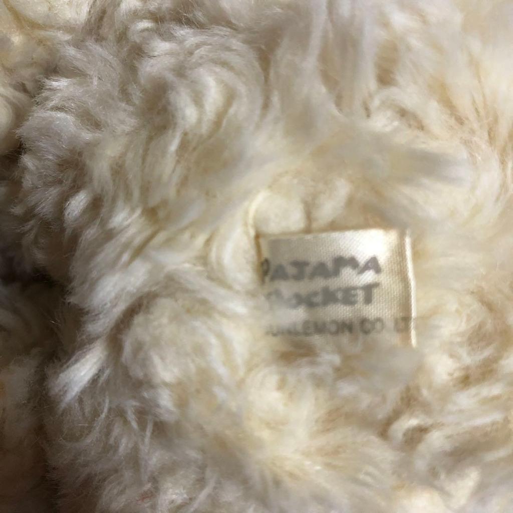 [USED] Showa Retro Pajama Pocket Teddy Bear Plush Toy (Used)