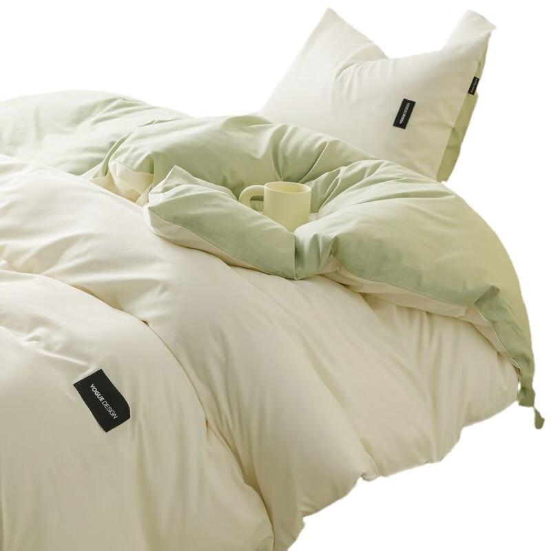 

Soybean Fiber Warm Winter Quilt