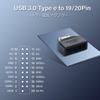 SinLoon USB 3.0 Front Panel Header Type-E - USB 3.0 19/20-Pin Motherboard Adapter Type-E Male to 19-Pin Male Connector Converter
