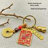 Lucky Charm Wealth-Attracting Keychain: Five Emperors Coins, Gourd, and Wealth Vault Card for Prosperity and Good Fortune.