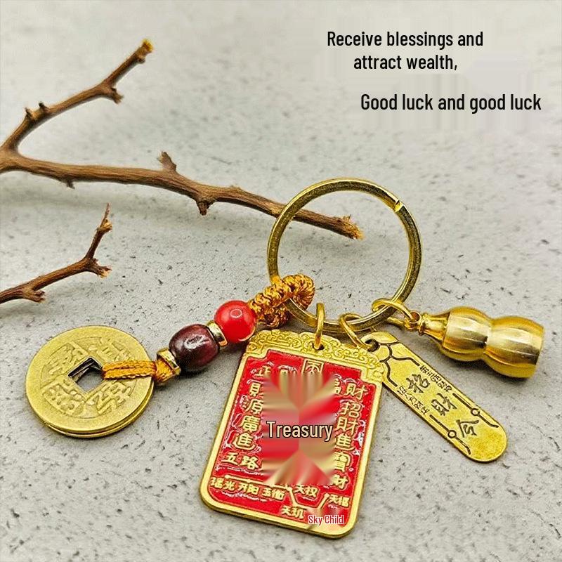 Lucky Charm Wealth-Attracting Keychain: Five Emperors Coins, Gourd, and Wealth Vault Card for Prosperity and Good Fortune.