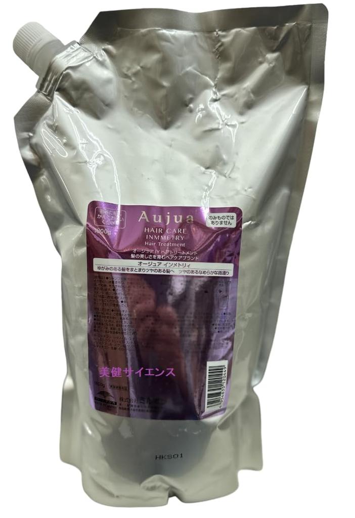 Salon Aujua IY Inmetrie Shampoo 1800ml and Treatment Salon Made In Japan 1800 [Beauty Exclusive] 1800g, Exclusive, (Treatment Only)