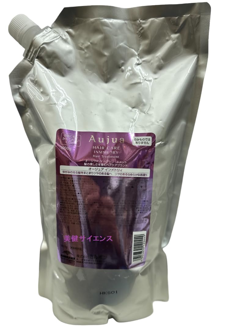

Salon Aujua IY Inmetrie Shampoo 1800ml and Treatment Salon Made in Japan 1800 [Beauty Exclusive] 1800g, Exclusive, (Treatment only)