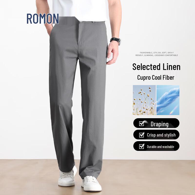 ROMON Men s Spring/Summer Copper Ammonia Silk & Linen Blend Straight Casual Pants 35