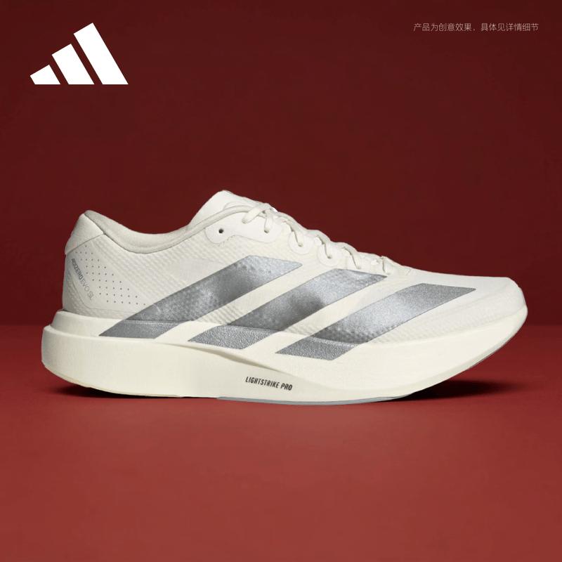 Adidas Men s Adizero EVO SL WOVEN M Running Shoes 44.5