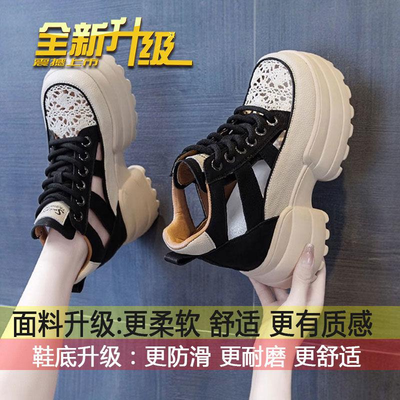 

Внутренняя высота каблука-мешка сандалии женские летние 2025 года новые толстые подошвы кексы римские модные спортивные танкетка каблук полый 35