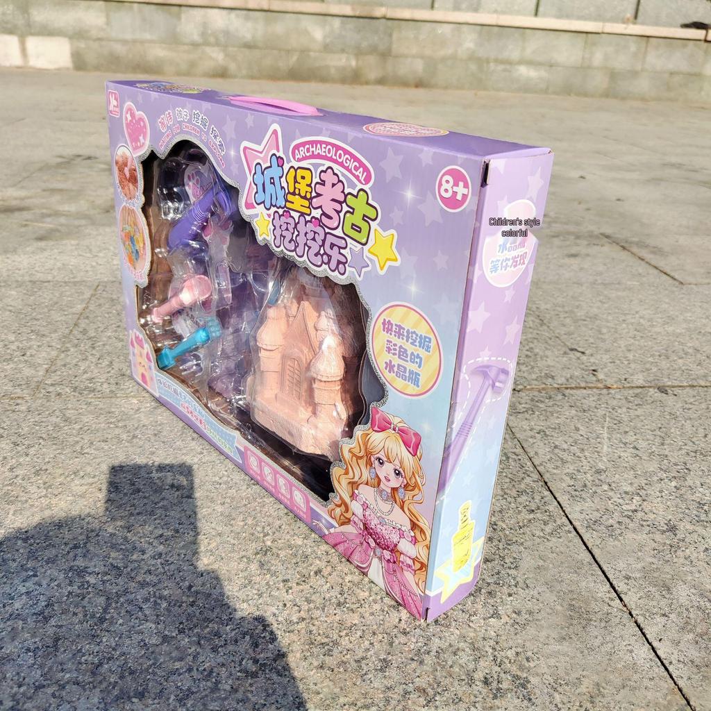 Archaeological Castle Excavation Fun: Educational Treasure Digging Toy for Kids